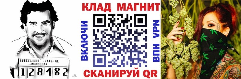 Наркошоп купить Бошки Шишки  СОЛЬ  Псилоцибиновые грибы  КОКАИН  Меф мяу мяу  Уржум