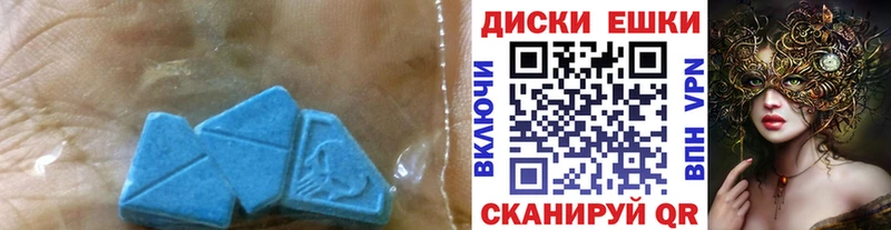 Купить закладки  Уржум  Ecstasy ешки 