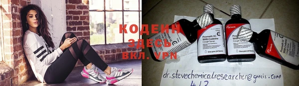 прущая мука Шарыпово