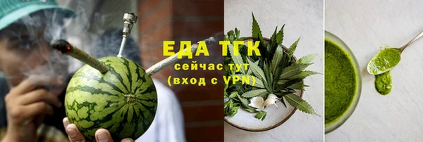 прущая мука Шарыпово