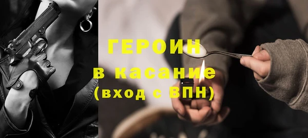 mdma Шадринск